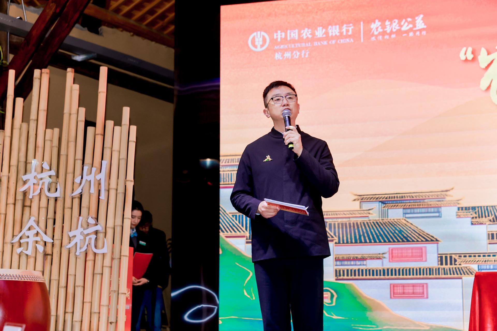 杭州会议摄影-“农”情聚共富·厚意写乡村 第三届百场文化送美丽乡村启动会【图片直播】-现场照片-11