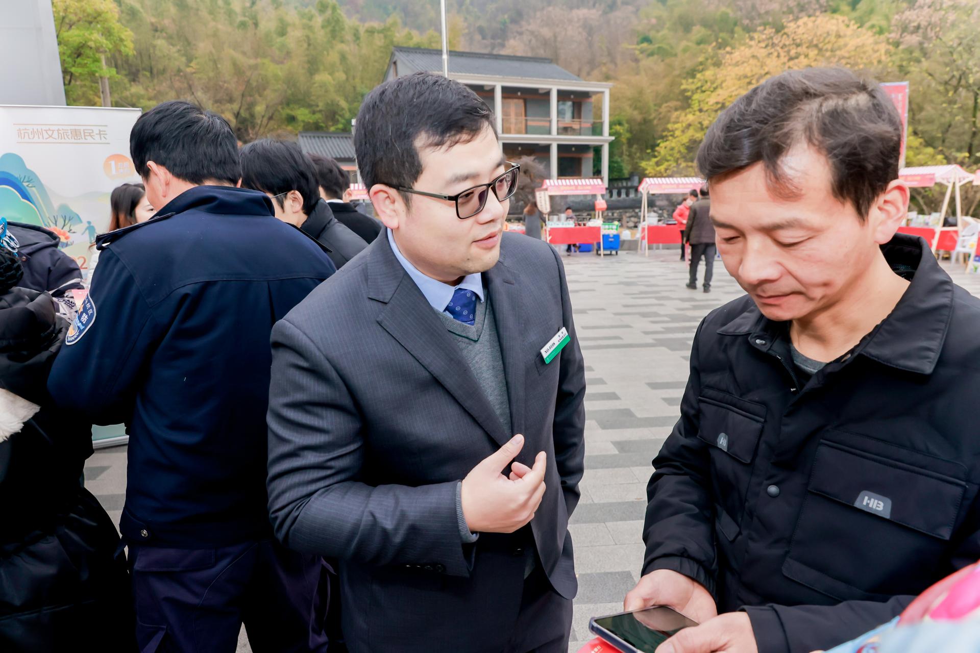 杭州会议摄影-“农”情聚共富·厚意写乡村 第三届百场文化送美丽乡村启动会【图片直播】-现场照片-15