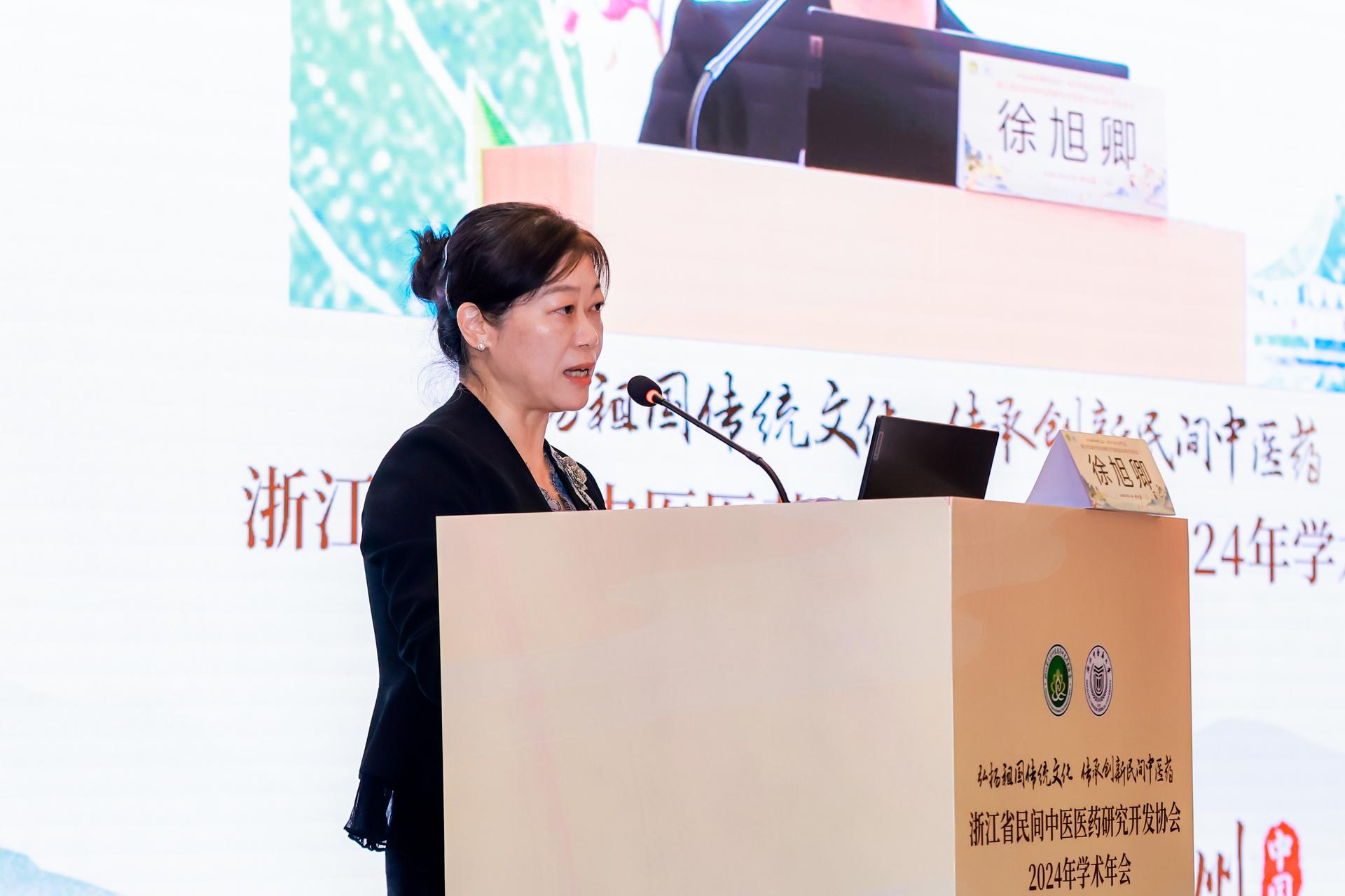 杭州会议摄影-浙江省民间中医医药研究开发协会2024年学术年会【图片直播】-现场照片-5