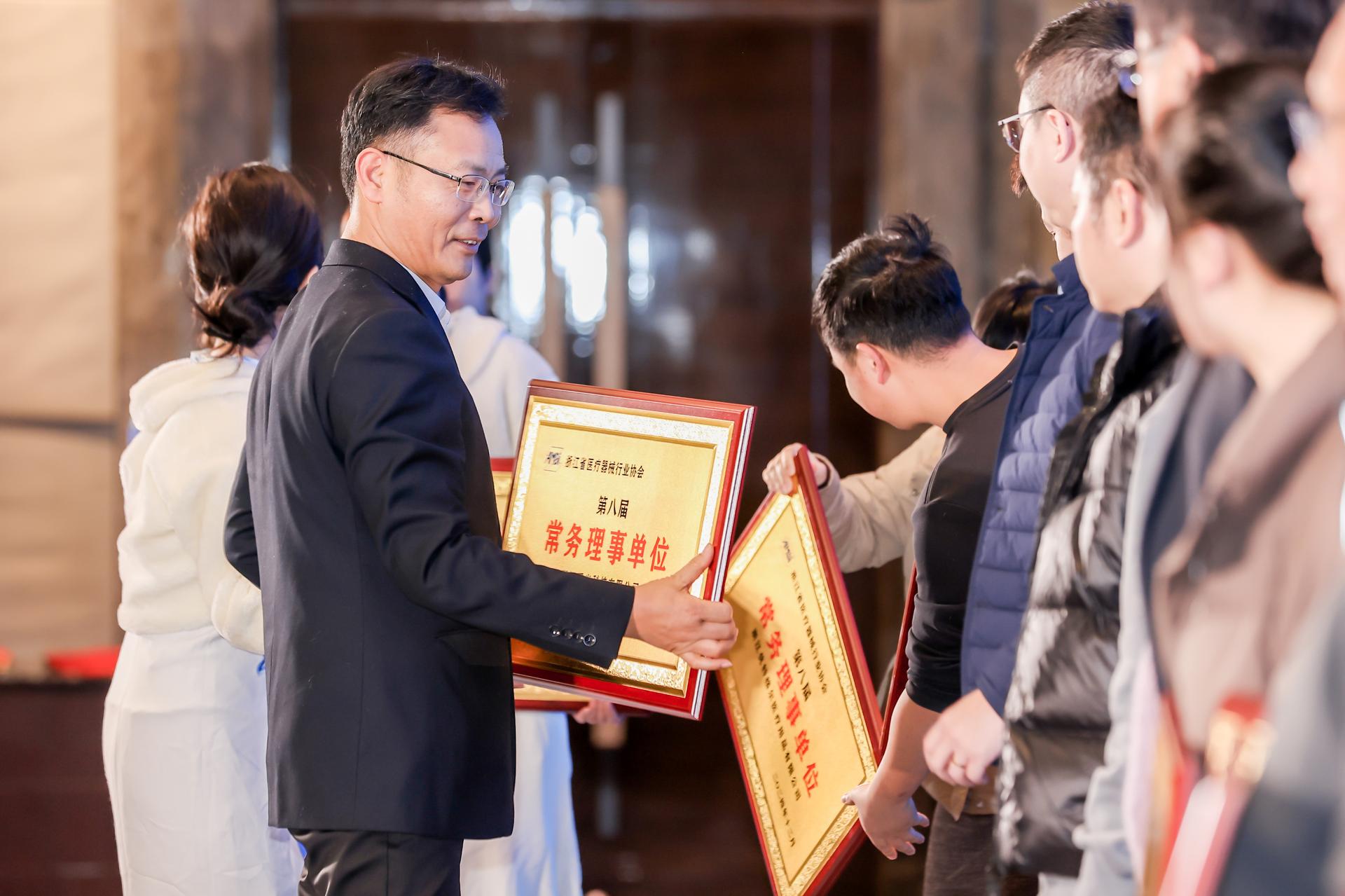 杭州会议摄影-2024浙江省医疗器械产业发展大会【图片直播】-现场照片-11