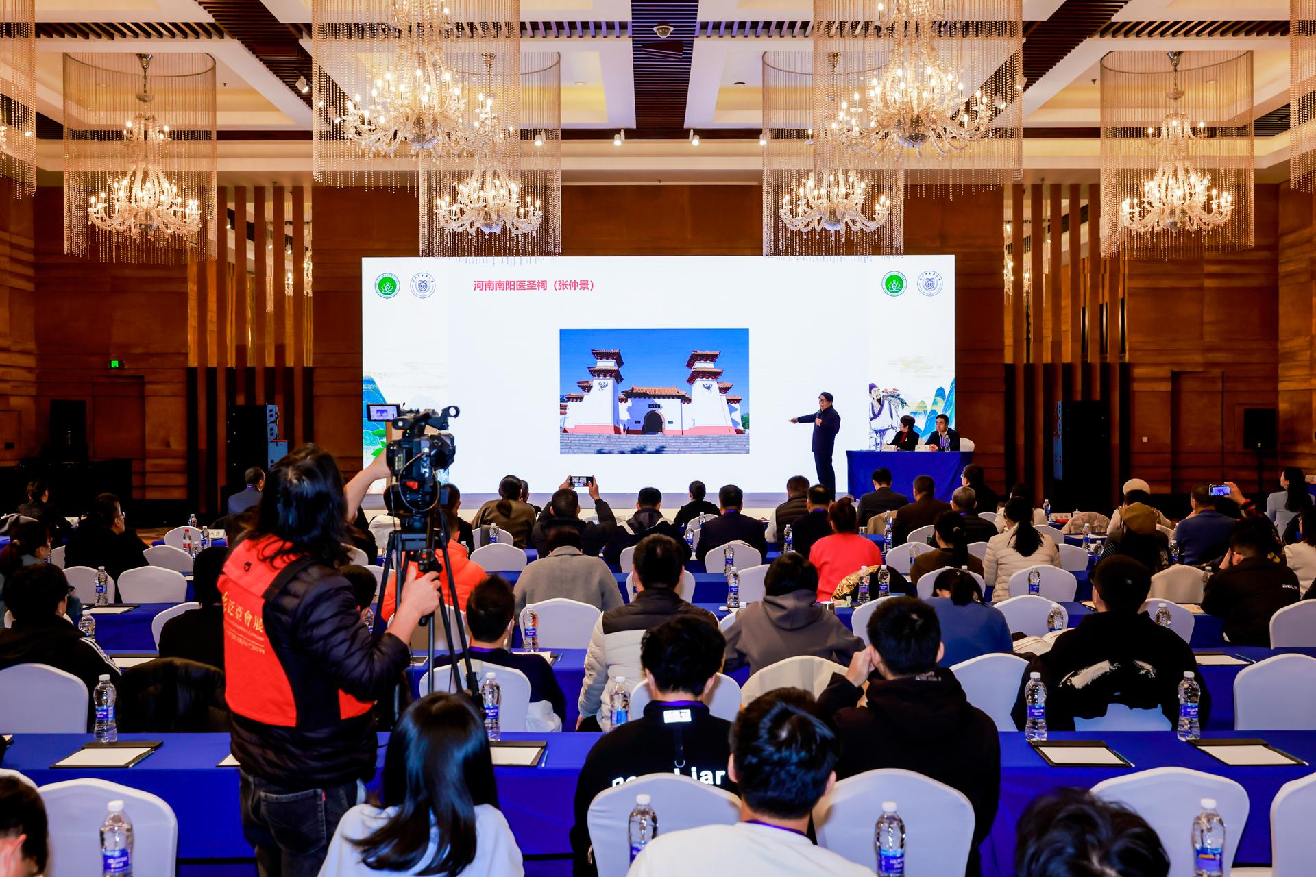 杭州会议摄影-浙江省民间中医医药研究开发协会2024年学术年会【图片直播】-现场照片-8