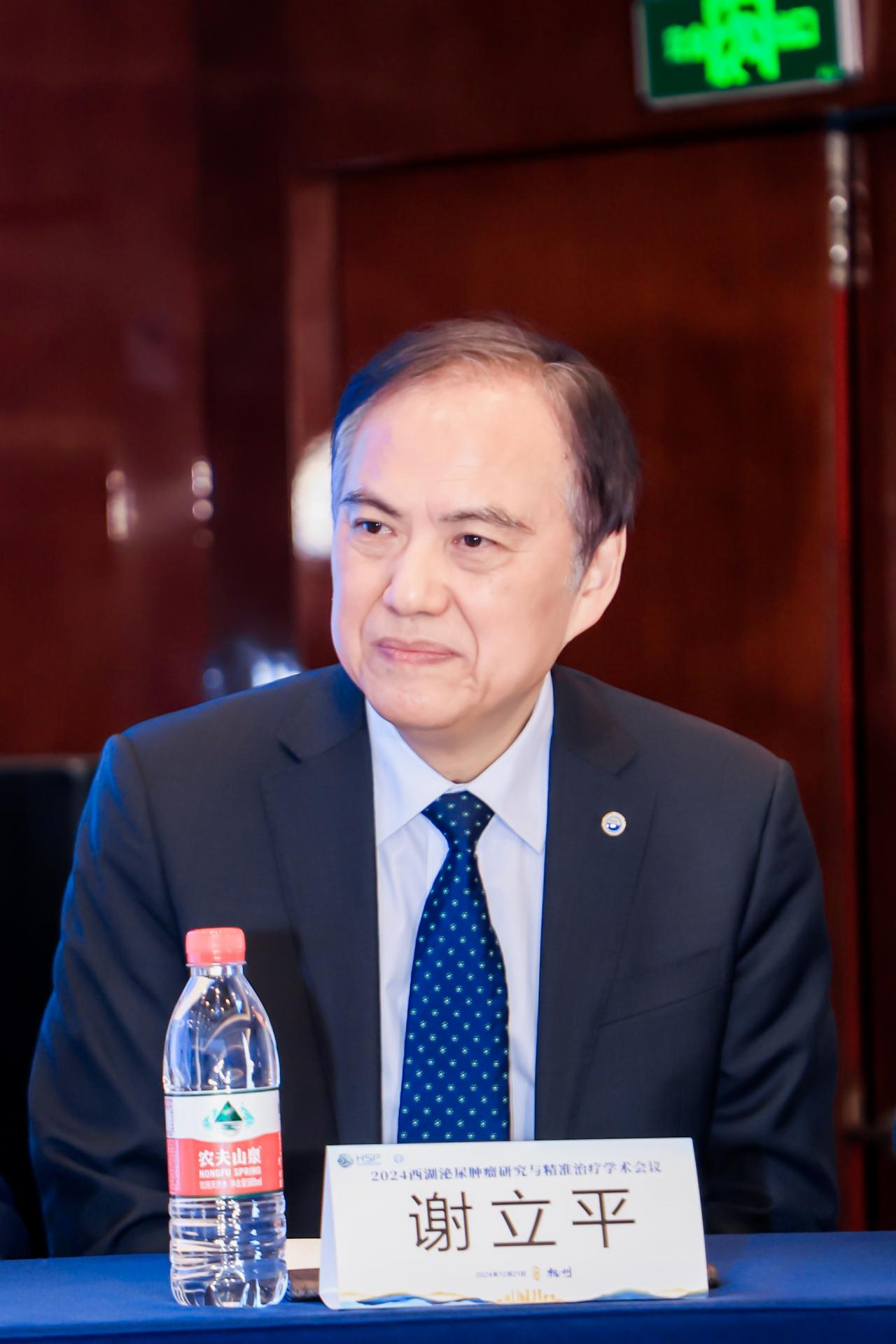 杭州会议摄影-2024西湖泌尿肿瘤研究与精准治疗学术会议|图片直播-现场照片-2
