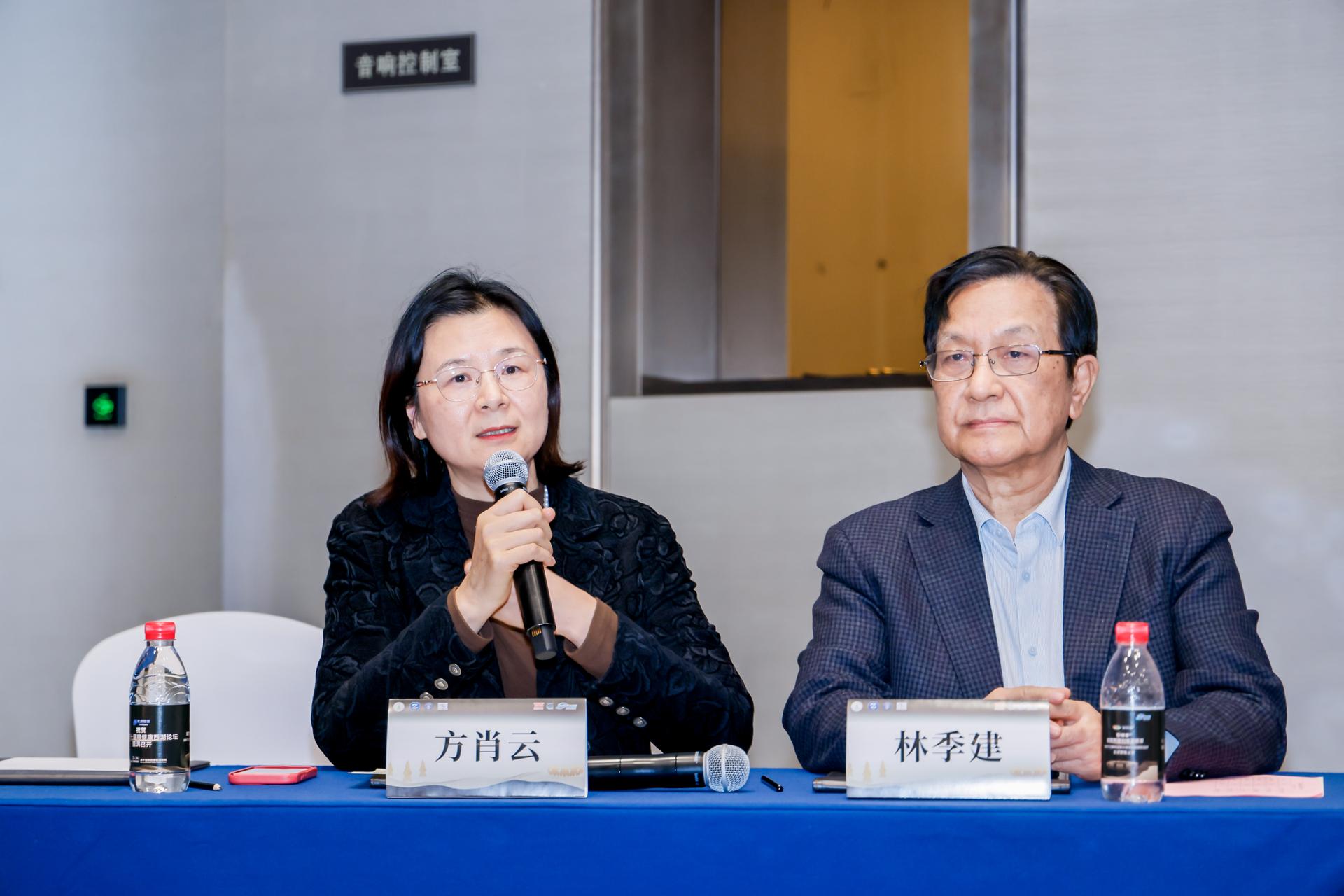 杭州会议摄影-101、多功能厅A、多功能厅B|图片直播-现场照片-4