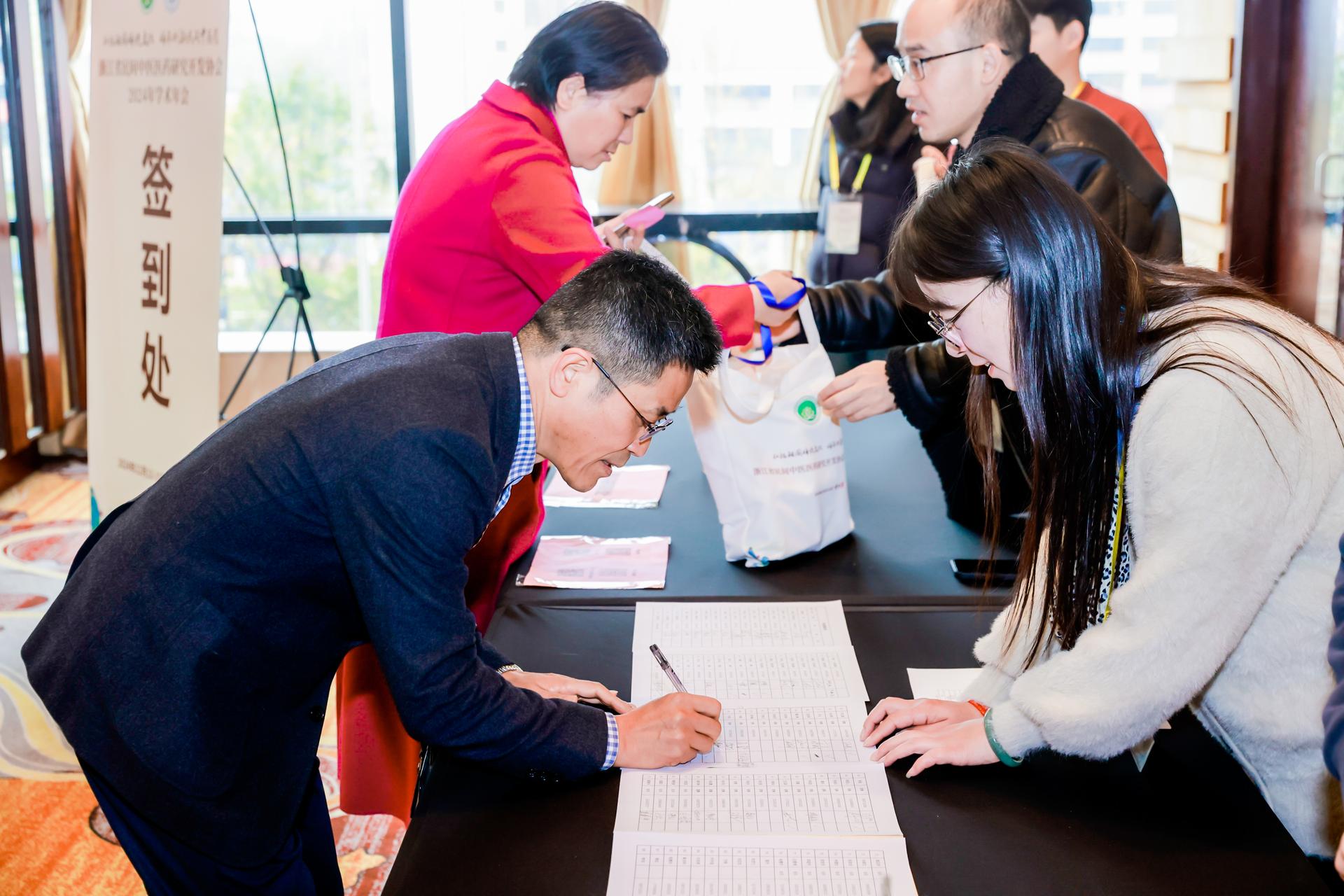 杭州会议摄影-浙江省民间中医医药研究开发协会2024年学术年会【图片直播】-现场照片-12