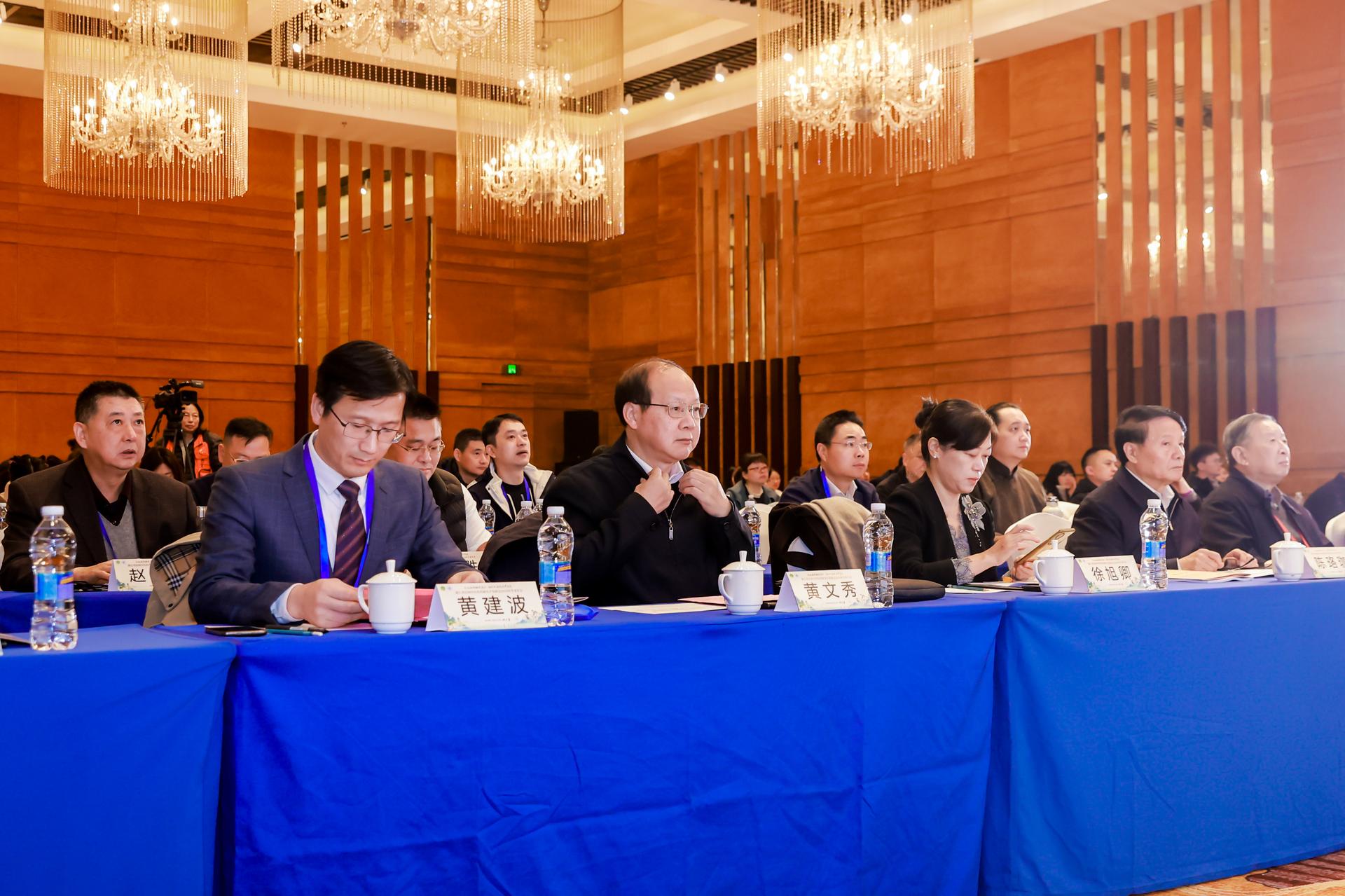 杭州会议摄影-浙江省民间中医医药研究开发协会2024年学术年会【图片直播】-现场照片-19
