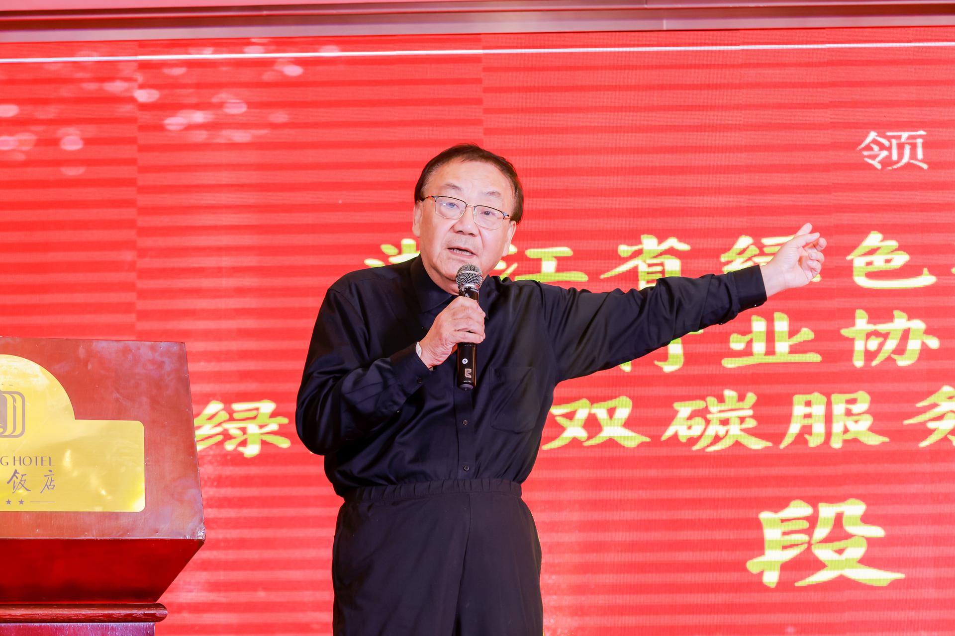 杭州会议摄影-明莱碳中和研究院揭牌仪式暨客户答谢晚宴|图片直播-现场照片-15