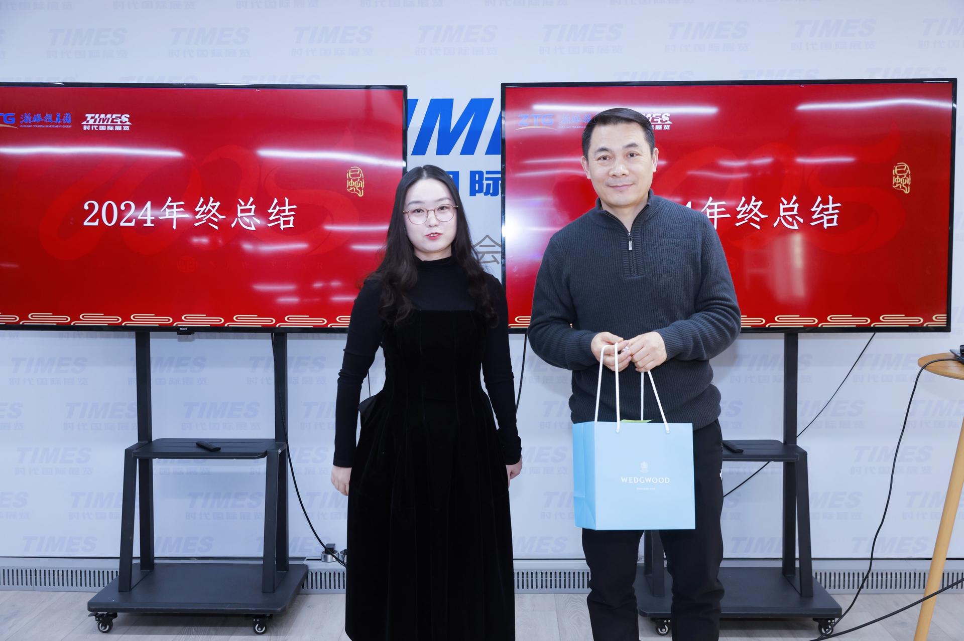 杭州会议摄影-时代国际展览2024年终总结【图片直播】-现场照片-4
