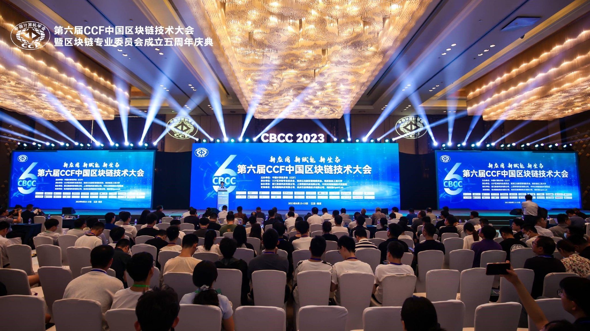 杭州会议摄影摄像：领导照片不想成