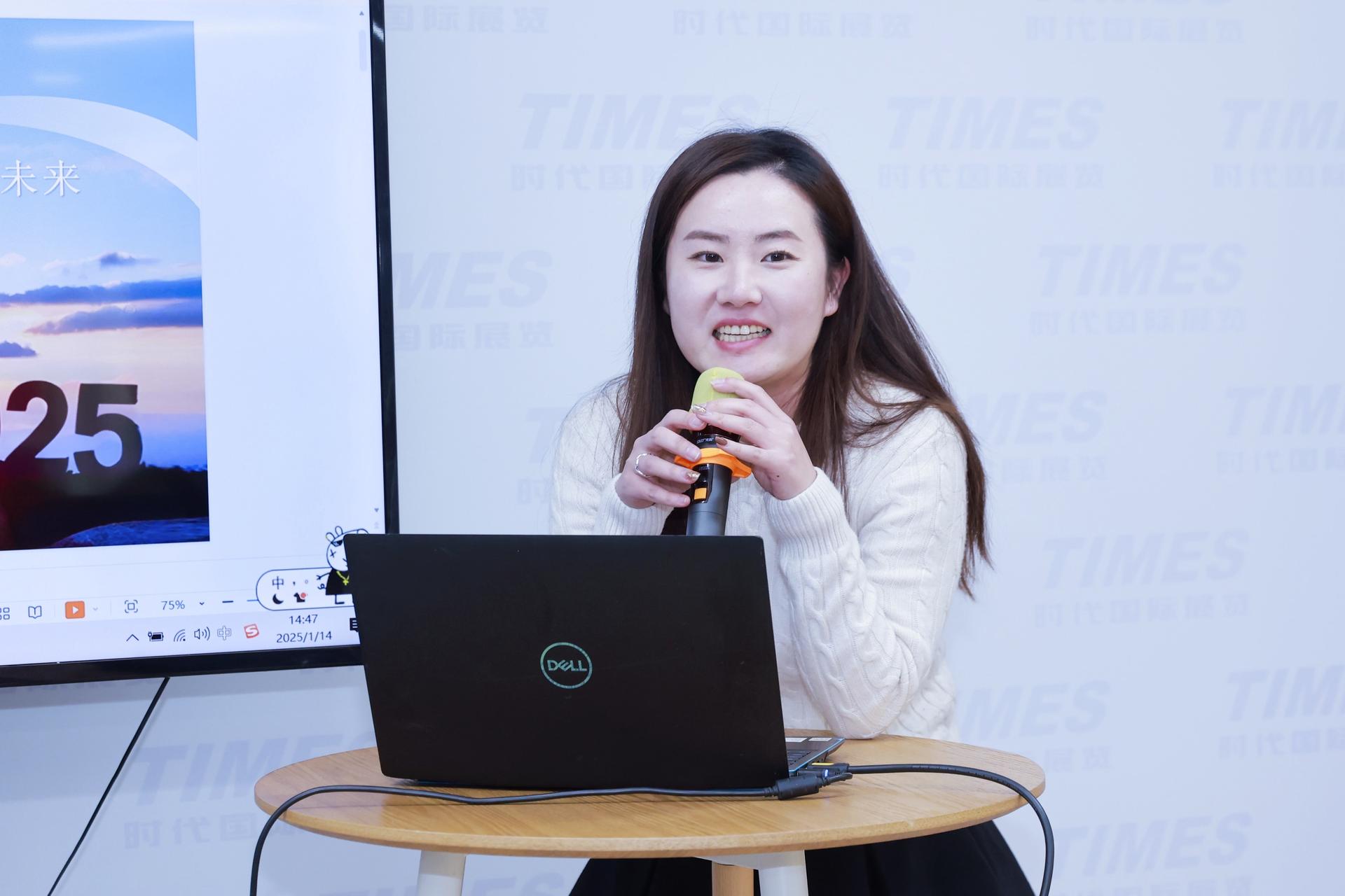 杭州会议摄影-时代国际展览2024年终总结【图片直播】-现场照片-3