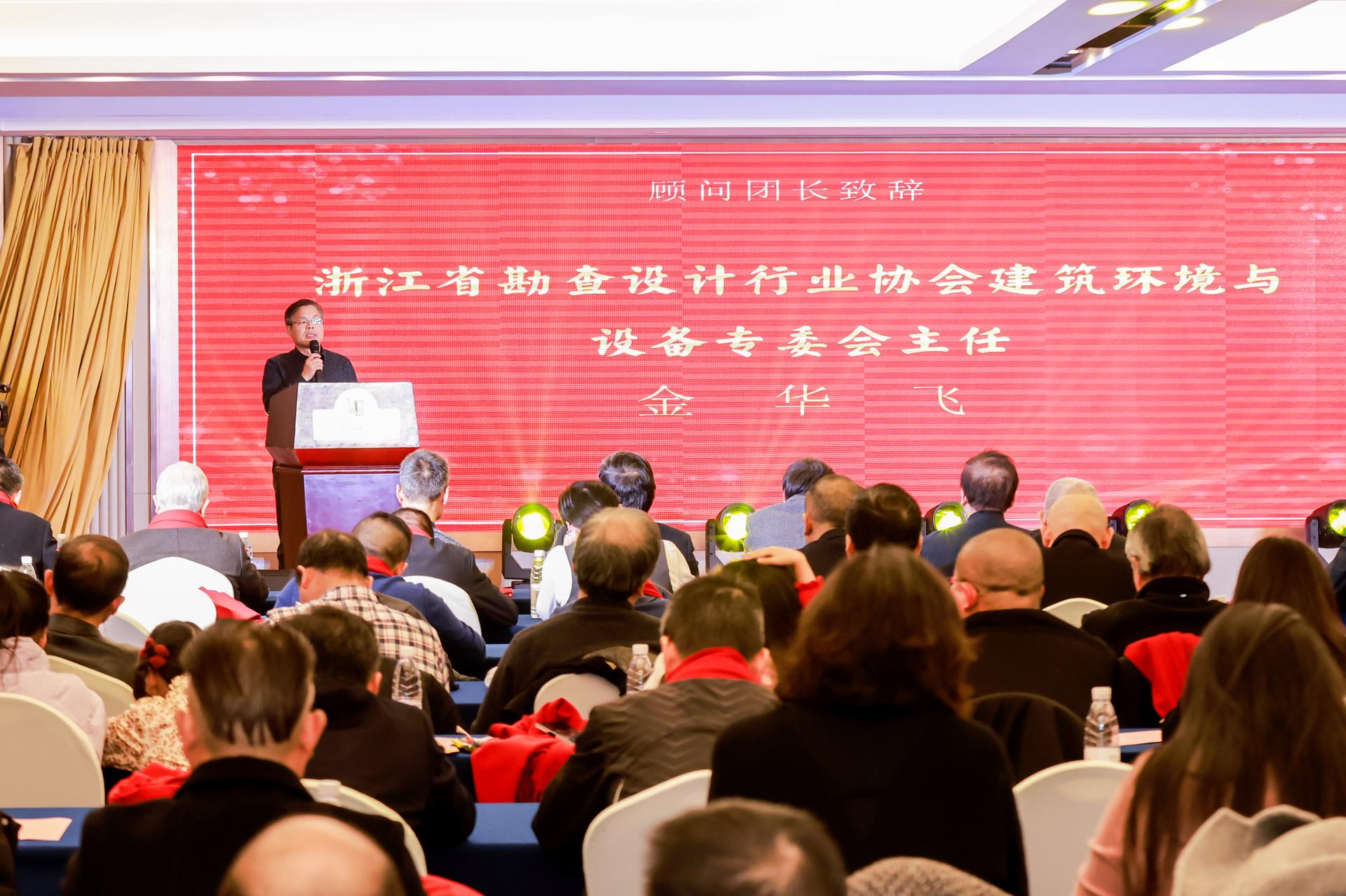杭州会议摄影-明莱碳中和研究院揭牌仪式暨客户答谢晚宴|图片直播-现场照片-11