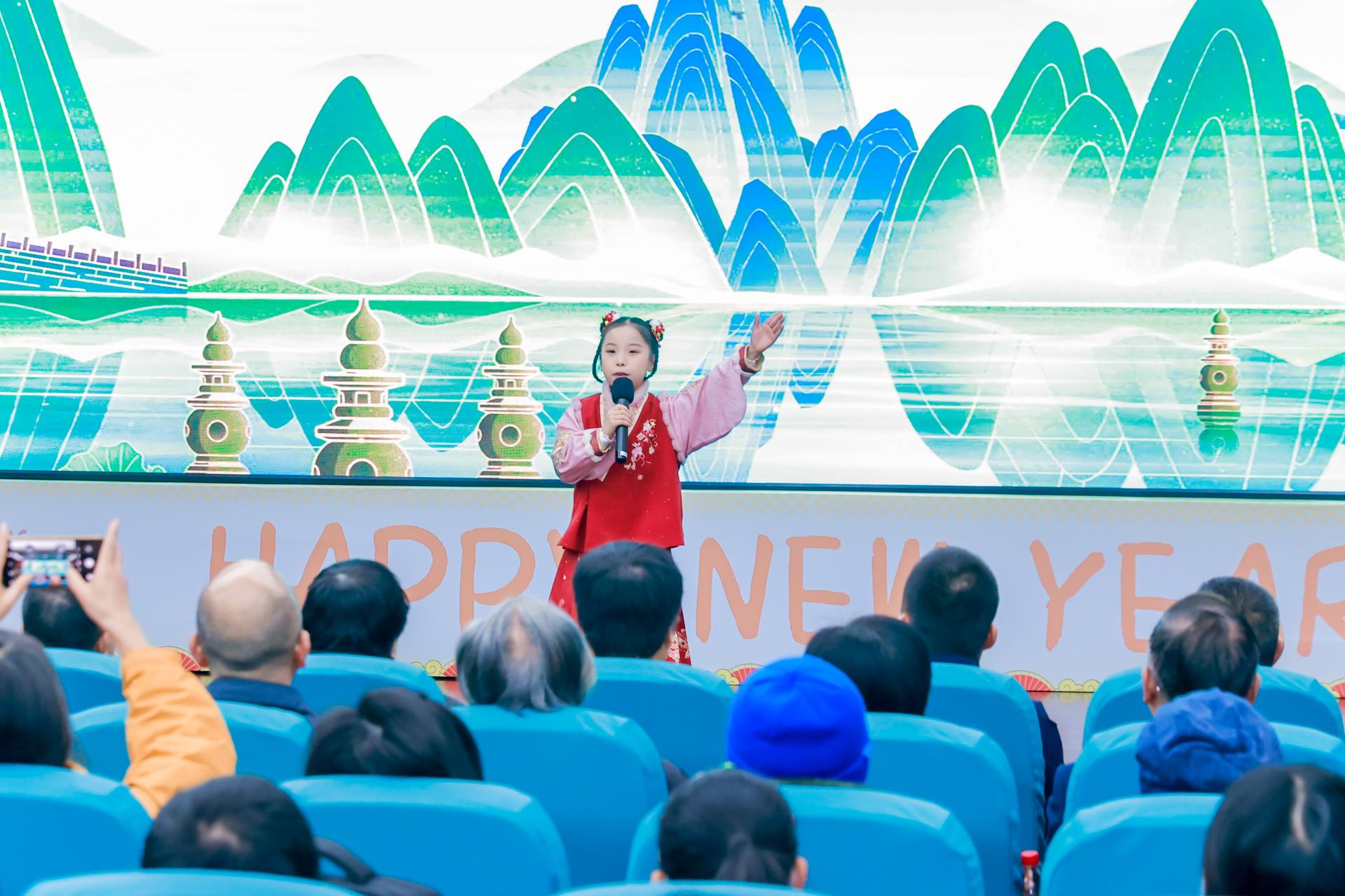 杭州会议摄影-动漫“潮”新年，一起YOUNG【图片直播】-现场照片-17