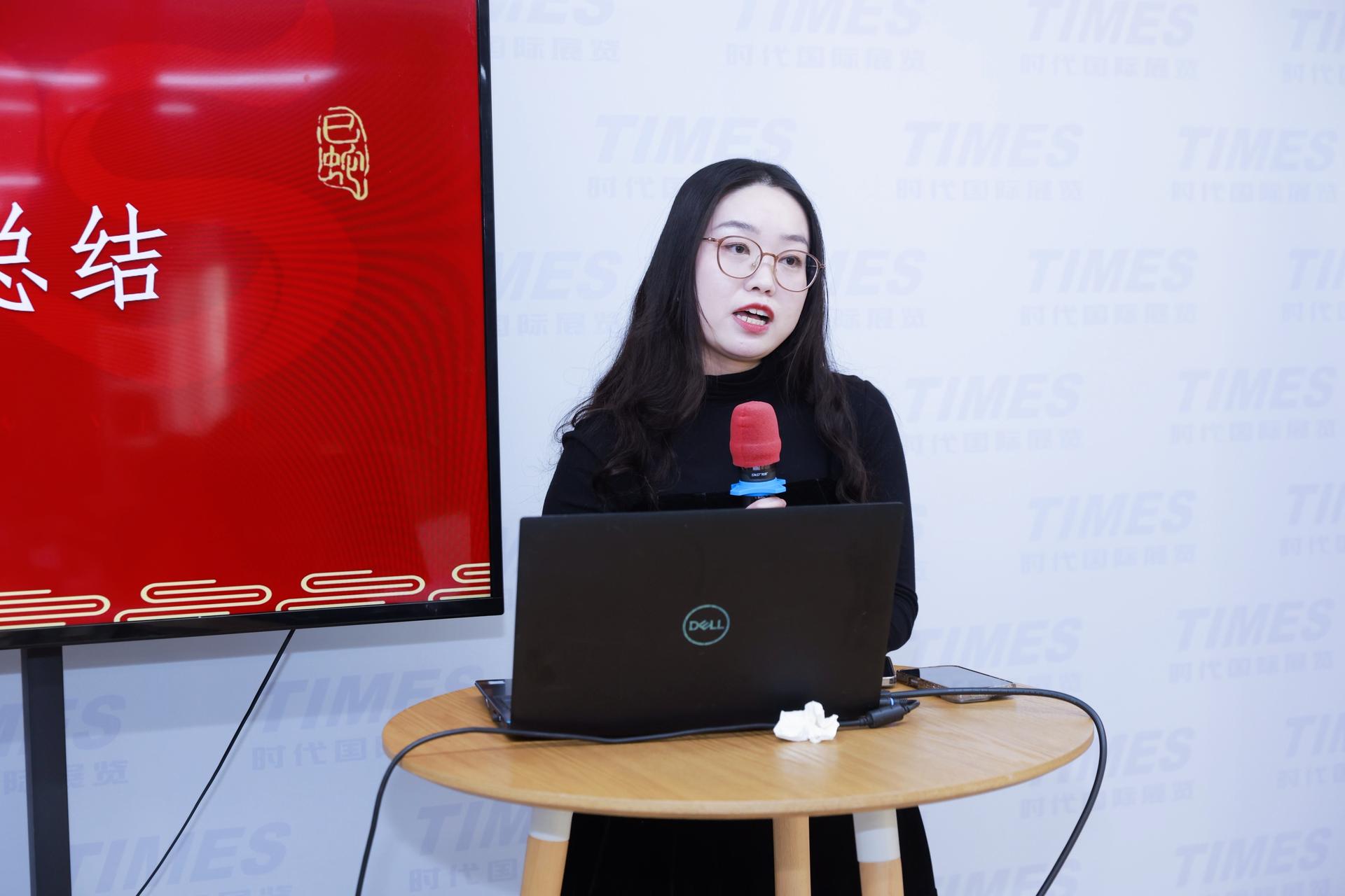 杭州会议摄影-时代国际展览2024年终总结【图片直播】-现场照片-19