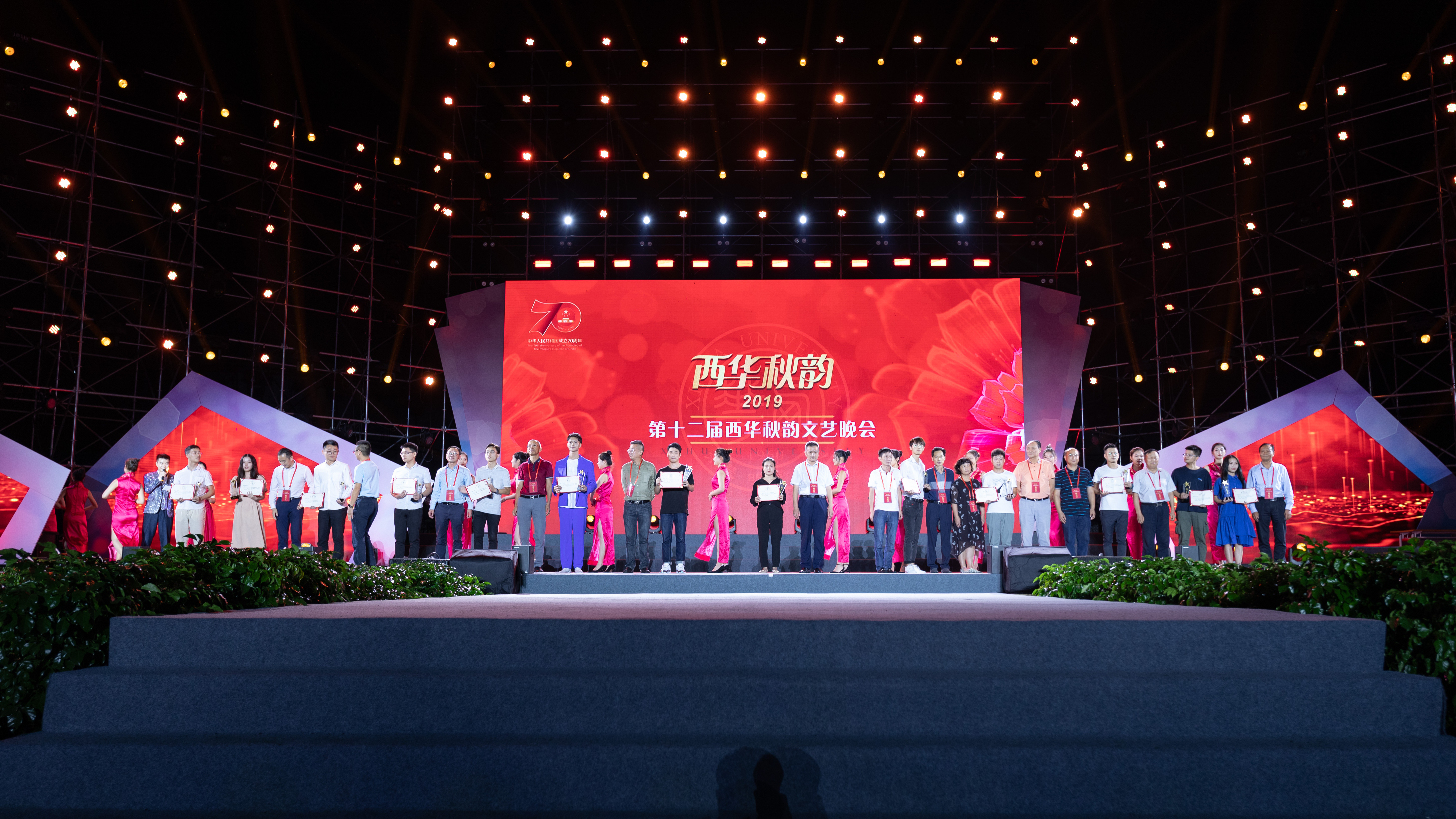 杭州会议摄影摄像：PPT同框与嘉宾致辞画面的拍摄技巧